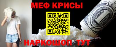 марихуана Усть-Джегута