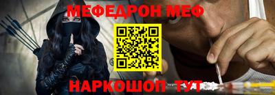 марихуана Усть-Джегута