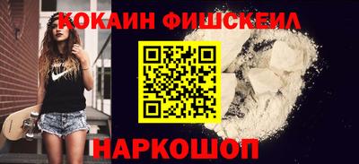 марихуана Усть-Джегута
