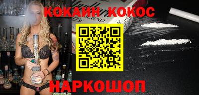 марихуана Усть-Джегута