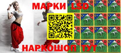 а пвп мука Уссурийск