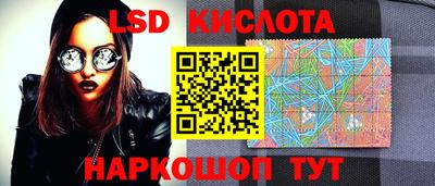 а пвп мука Уссурийск