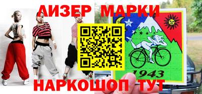марихуана Усть-Джегута