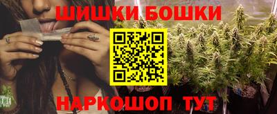 а пвп мука Уссурийск
