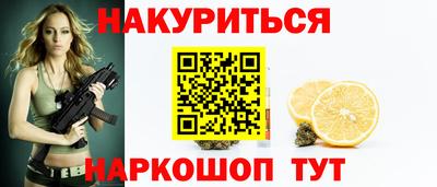 герыч Кизляр