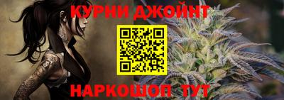 а пвп мука Уссурийск