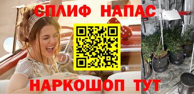 а пвп мука Уссурийск