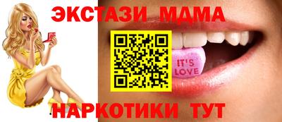 а пвп мука Уссурийск