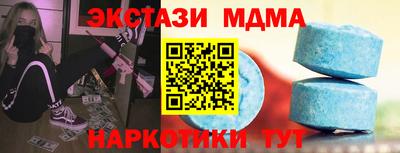 марихуана Усть-Джегута
