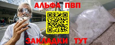 марихуана Усть-Джегута