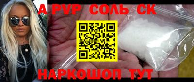 марихуана Усть-Джегута