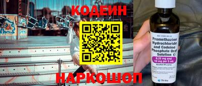 альфа пвп VHQ Кизилюрт