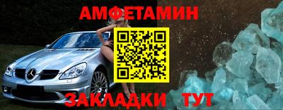 марихуана Усть-Джегута