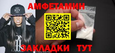 марихуана Усть-Джегута