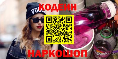 а пвп мука Уссурийск