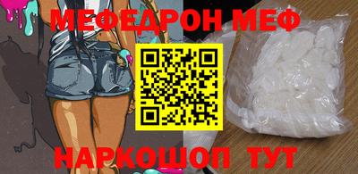 марихуана Усть-Джегута