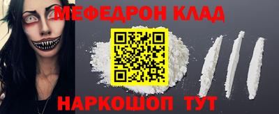 а пвп мука Уссурийск