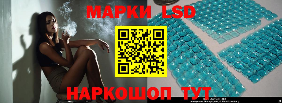 Кокаин  ГАШИШ  МЕФ кристаллы  Вход с VPN  Назарово  ГАШИШ 