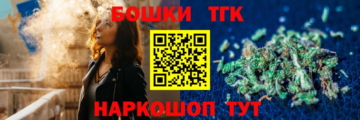 МЕФ Назарово